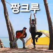 짱크루TV Camping