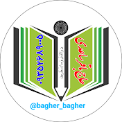 haj_bagher_saedi_official حاج باقر ساعدی