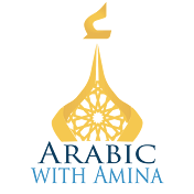 Arabic With Amina