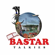 Bastar Talkies