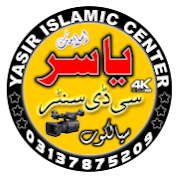Yasir CD Center