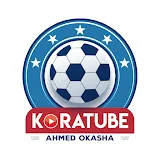 كورة تيوب - KoraTube