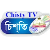 Chisty TV / চিশতী টিভি