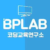 BP LAB