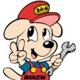 BANZAI株式会社バンザイ