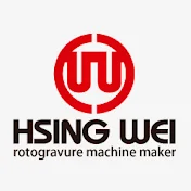 Rotogravure Printing Press - Hsing Wei Machine Taiwan