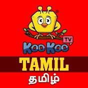 Koo Koo TV - Tamil