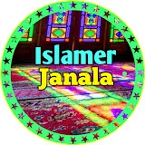 Islamer Janala