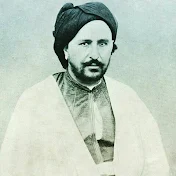 الشيخ خزعل الكعبي