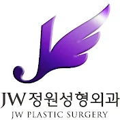 JW Plastic Surgery Korea