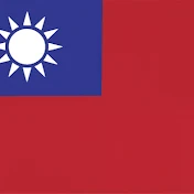 Info Taiwan