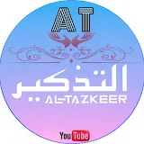 AL - TAZKEER