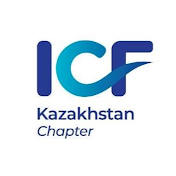 ICF Chapter Kazakhstan