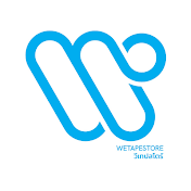 WeTapeStore (วีเทปสโตร์)