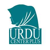 URDU CENTER PLUS