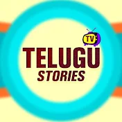 Telugu Stories TV