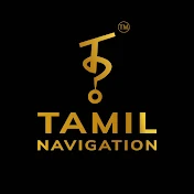 Tamil Navigation