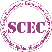 Saha Computer Education Centre
