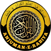 Anjuman e Rabiya