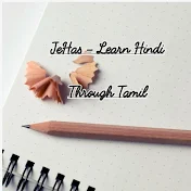 JeHas Learn Hindi Through Tamil