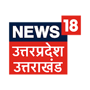 News18 UP Uttarakhand