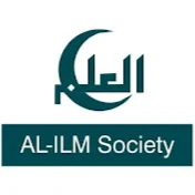 AL-ILM Society