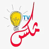 مكس TV