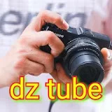 Dz tube