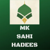 MK SAHI HADEES