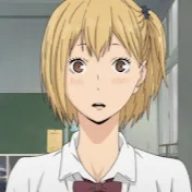 Yachi Yachi