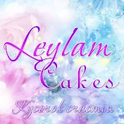 Leylam Cakes