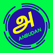 ANBUDAN