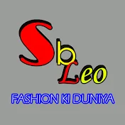 SB LEO