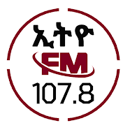 Ethio FM 107.8