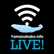 Yamanakakoinfo