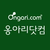 옹아리닷컴