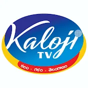 Kaloji Tv