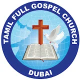 Tamil Full Gospel Church - Dubai