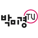 박미경TV