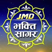 JMD Bhakti Sagar