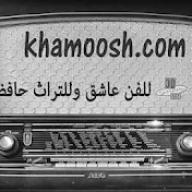 khamoosh tv