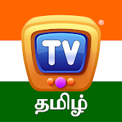 ChuChuTV Tamil