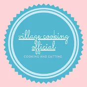 Village cooking official