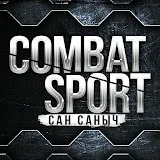 COMBAT SPORT