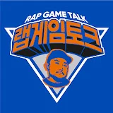 김봉현의 랩게임토크 REP TV