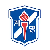 계명대학교Keimyung University