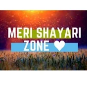 Meri shayari Zone