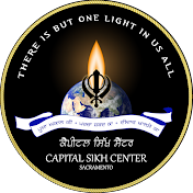 Capital Sikh Center