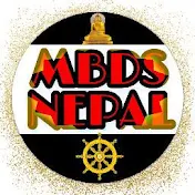 MBDS NEPAL