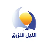 Blue Nile TV/ قناة النيل الأزرق